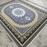 فرش نهاله