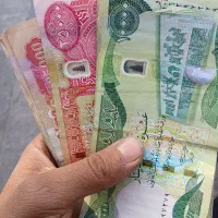 دینار کلکسیونی