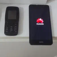 گوشی y6پریام درحد نو