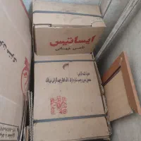 سنگ توالت فرنگی