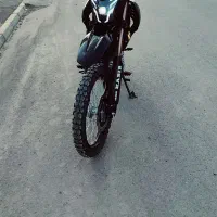 همش تکمیل