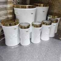 سرویس اورانوس