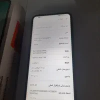 گوشی y9پرایم|موبایل|یزد, |دیوار