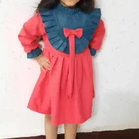 پیراهن یلدایی