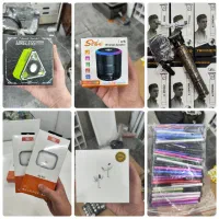 پخش عمده لوازم جانبی موبایل|لوازم جانبی موبایل و تبلت|مشهد, پورسینا|دیوار