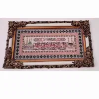 تابلو طرح فرش