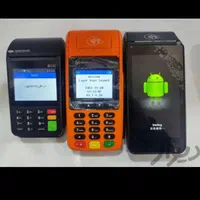 فروش ویژه دستگاه کارتخوان