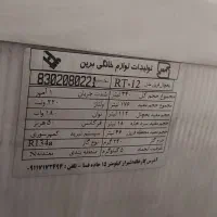 یخچال|اسباب‌‌بازی|ایذه, |دیوار