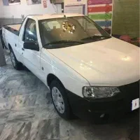 اریسان ۱۴۰۳