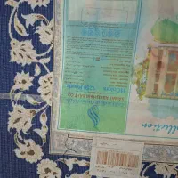 دوتخته فرش ۹ متری ۷ نخ ابریشم|فرش|تهران, خانی آباد نو جنوبی|دیوار