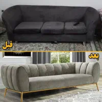 تعمیرات مبلمان|خدمات پیشه و مهارت|شیراز, غدیر جنوبی|دیوار