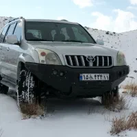 سپر آفرودی پرادو