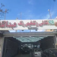 استخدام صافکار سنتی ماهر