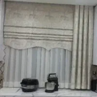 پرده والان دار کتیبه ای