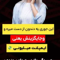 اسپری گیاهی درمانی|آرایشی، بهداشتی، درمانی|خوسف, |دیوار