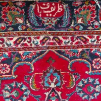 فرش دستباف قدیمی|فرش|کرج, مهرویلا شمالی|دیوار