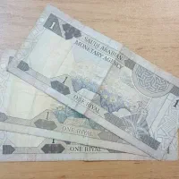 اسکناس1ریالی عربستان(زمان فهد)(قیمت توافقی)|کلکسیون سکه، تمبر، اسکناس|مشهد, سعد آباد|دیوار