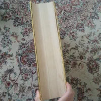 کتاب قرآن قدیمی چاپ سال ۱۳۴۵|کلکسیون اشیاء عتیقه|اصفهان, دانشگاه اصفهان|دیوار