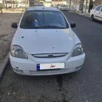 فروش یکدستگاه ریو 88