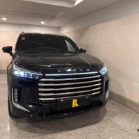 اکستریم ایکستریم vx