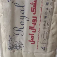 تشک دونفره رویال اصلی