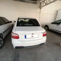 ساینا s کارمندی