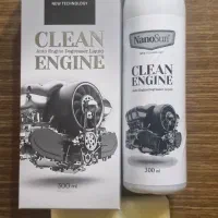 چربی زدا نانو سان آلمان