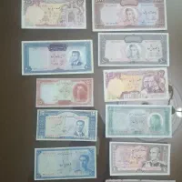 اسکناس پهلوی و جمهوری