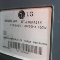 تلویزیون LGقدیمی۲۱اینچ|تلویزیون و پروژکتور|شهرکرد, |دیوار