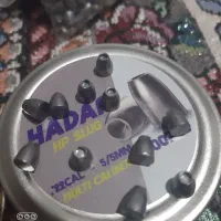 اسلاگ ساچمه پی سی پی تیر تفنگ بادی pcp