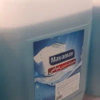 مایع لباس ۱۰لیتری