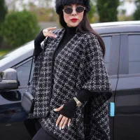 پانچ شنلی|لباس|ارومیه, |دیوار