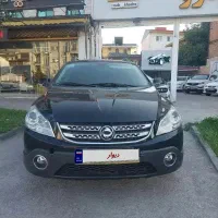 اچ سی کراس ۹۷ استثنایی