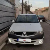 ال نود مدل 96