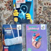 کتاب تست زیست شناسی خیلی‌ سبز تک پایه