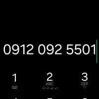 دو عدد ۰۹۱۲ کد صفر