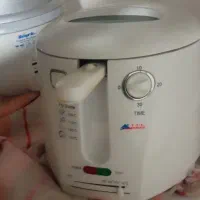 سرخ کن نو