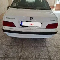 پرشیا مدل ۱۴۰۰