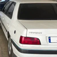 پارس دوگانه شرکتی