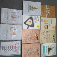 کمک درسی دهم و یازدهم تجربی