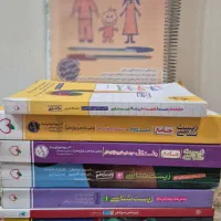 کتاب زیست فیزیک تجربی خیلی سبزوریاضی جامع خوشخوان