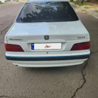 پارس ۹۳ دوگانه شرکتی