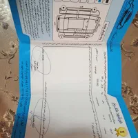 ام وی ام ایکس ۳۳  x33 MVM|خودرو سواری و وانت|سبزوار, امیر کبیر|دیوار