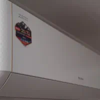 کولر گازی ،سرمایش ، گرمایش گری ۲۴۰۰۰