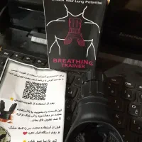 دستگاه تنفسی ورزشی|تجهیزات ورزشی|لنگرود, |دیوار