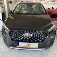 ام وی ام pro x22 دنده صفر ۱۴۰۳