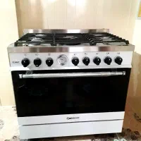 اجاق گازفرداراسنوادیجیتال