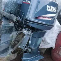 قایق موتوری ۷۵|قایق و سایر وسایل نقلیه|خمام, |دیوار