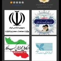 کسب درآمد آنلاین بدون سرمایه