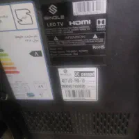 تلوزیون ۴۳اینچ|تلویزیون و پروژکتور|پیر بکران, |دیوار